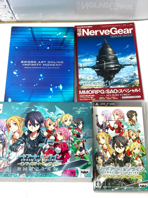 Sword Art Online Infinity Moment PSP Limited Edition Box CD DVD SAO Japan