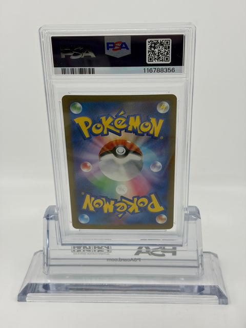 PSA 10 Pokemon Card Squirtle Wartortle Blastoise Classic 3 Card Set CLK #001-003 GEM MT