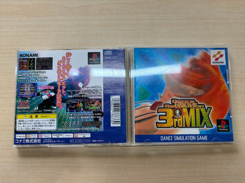 Dance Dance Revolution 3rdMIX