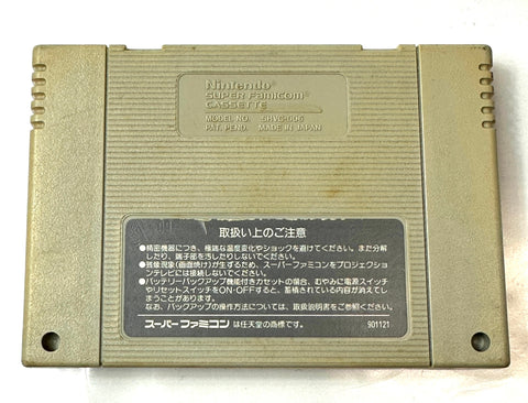 魂斗羅スピリッツ