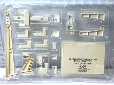 BANDAI GUNDAM FIX FIGURATION METAL COMPOSITE Limited Zeta Plus Blue Chogokin