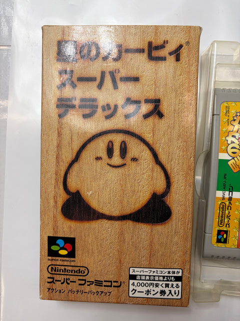 星のカービィ スーパーデラックス 電池交換済み 箱説明書欠品
