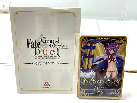 ANIPLEX Fate/Grand Order Duel Collection Figure Helena Blavatsky