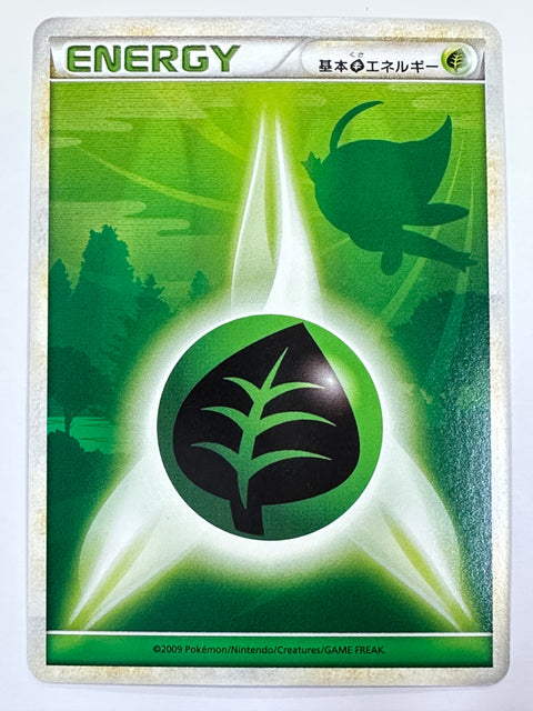 MP Pokemon Card Celebi Grass Energy 2009 JAPAN