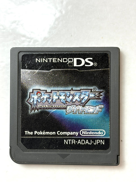 Pokemon Diamond Pocket Monsters Nintendo DS Japan Import RPG Game Freak