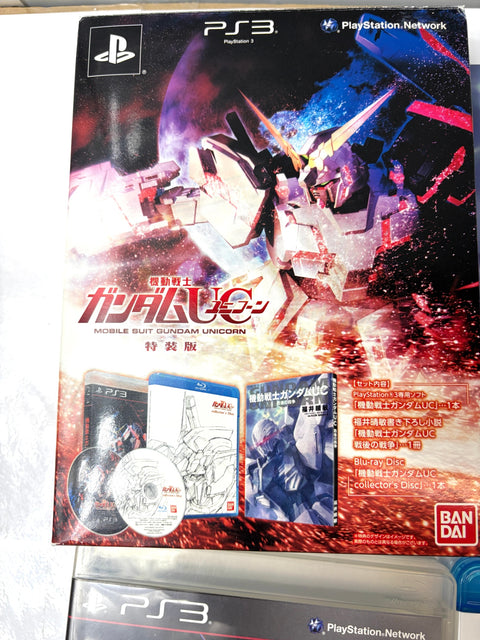 Mobile Suit Gundam UC Unicorn Special Limited Edition PS3 Sony Japan Blu-ray Disc Box