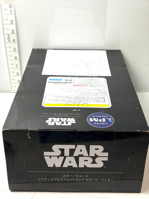 Star Wars Darth Vader Figure Unopened Collectible New NIB