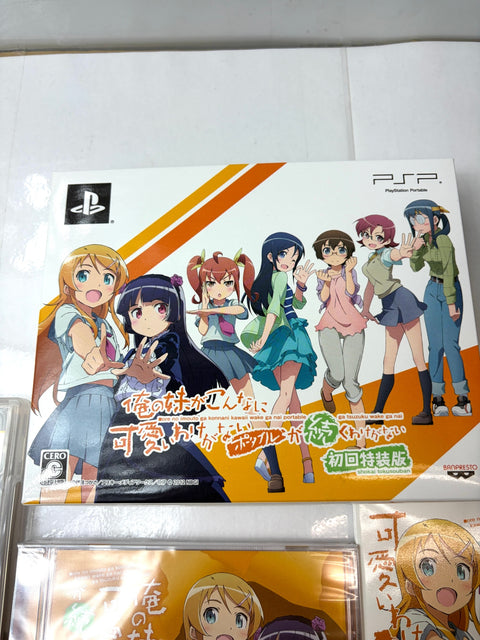 Ore no Imouto ga Konnani Kawaii Wake ga Nai Oreimo Portable PSP Limited Box CD Set