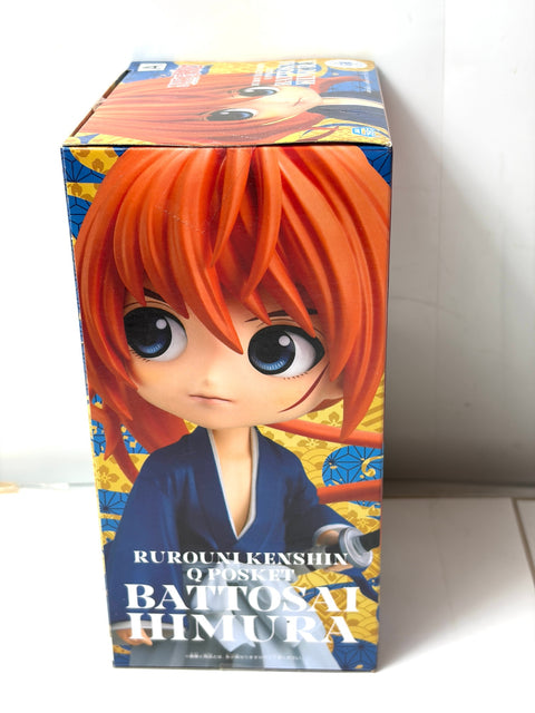 Banpresto Q Posket Rurouni Kenshin - Himura Battousai