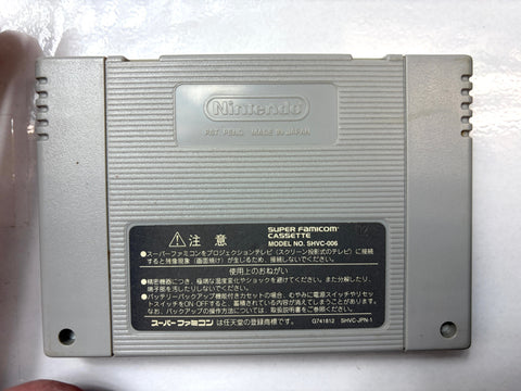 Kirby Super Deluxe Super Star Super Famicom SNES Nintendo Japan HAL Action
