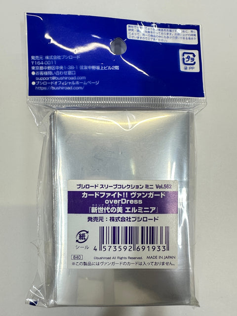 Cardfight Vanguard Sleeve Collection Mini Erminia overDress 70 Sleeves Bushiroad JAPAN