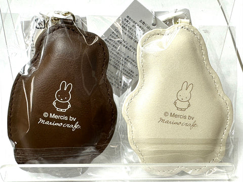 Miffy Quilting Check Keyring 2-Piece Set Ivory & Brown