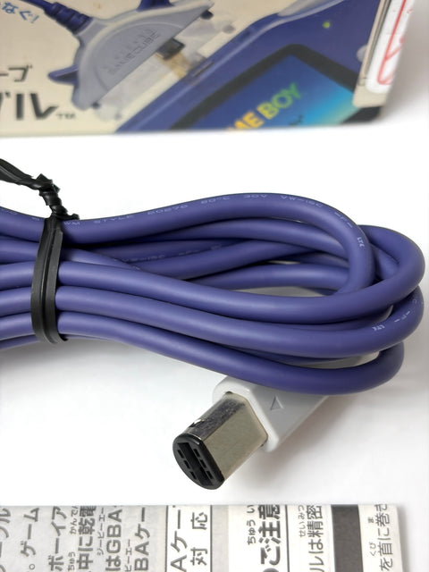 Nintendo GameCube Game Boy Advance Link Cable DOL-011 Official Boxed CIB