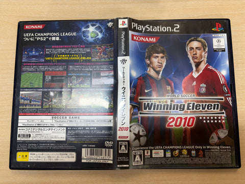 ワールドサッカー ウイニングイレブン 2010