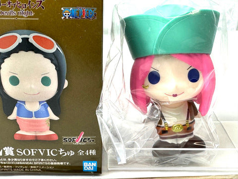 BANDAI Ichiban Kuji ONE PIECE Memory of Heroines E Prize SOFVIC-chu Complete Set