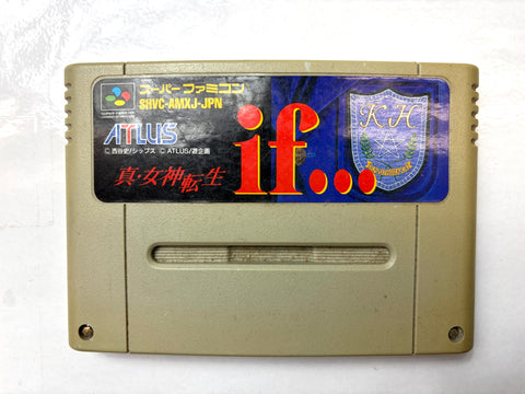 Shin Megami Tensei if SMT Persona Super Famicom SNES Nintendo Japan Atlus RPG