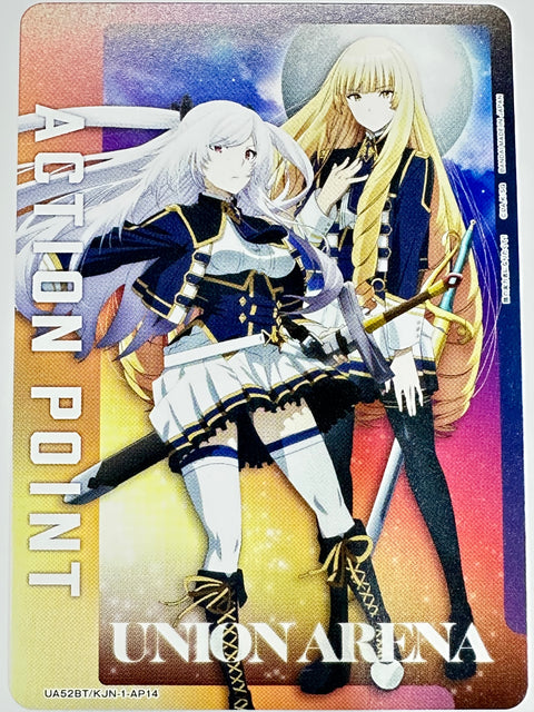 Action Point AP UA52BT/KJN-1-AP14 The Eminence in Shadow Bandai Union Arena JAPAN