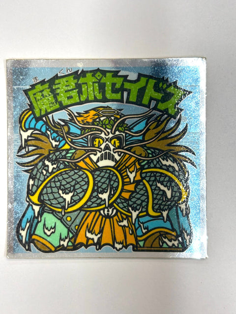 Bikkuriman Sticker Akuma VS Tenshi Makun Poseidos Lotte JAPAN