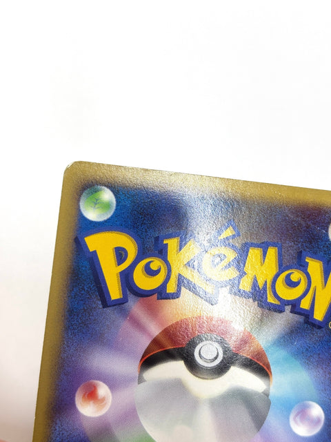 HP Pokemon Card Weavile G 061/096 Galactic's Conquest Pt1 Japan