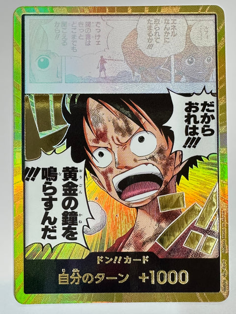 One Piece Card DON!! Card Gold Frame Ring the Golden Bell!!! DON-CARD-137 Adventure of God’s Island JAPAN