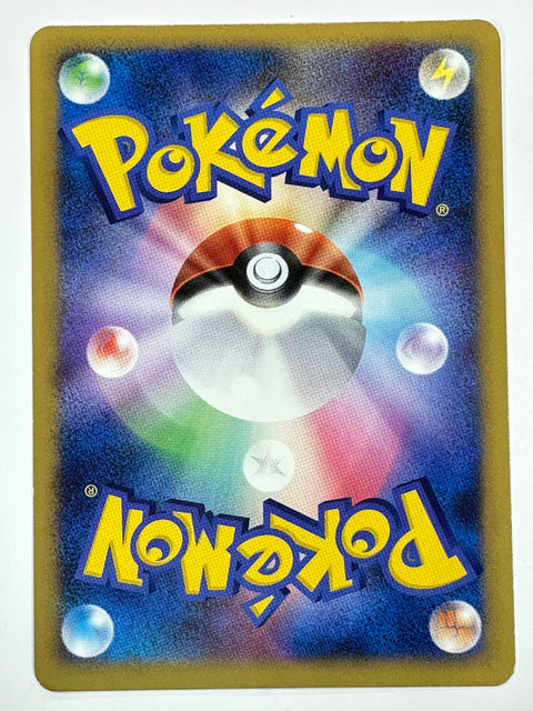 LP Pokemon Card Clefairy L1 HeartGold Collection 050/070 1st Ed JAPAN