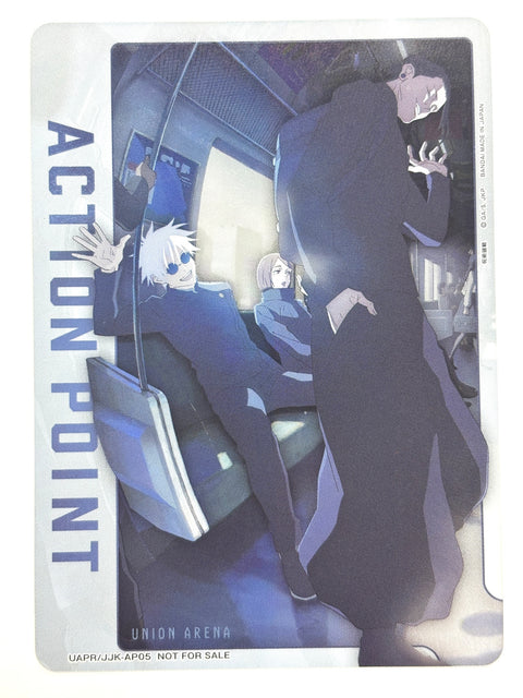 LP Union Arena Satoru Gojo UAPR/JJK-AP05 Jujutsu Kaisen Action Point Japan