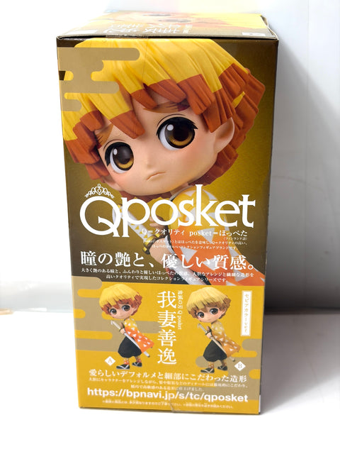 Banpresto Q Posket Demon Slayer - Zenitsu Agatsuma