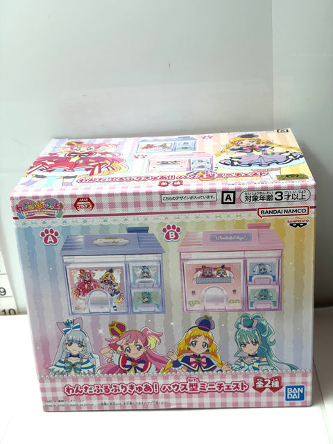 Banpresto Wonderful Precure! House-Shaped Mini Chest (Type-A)