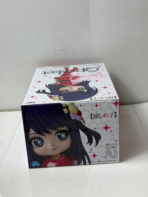 NEW OSHI NO KO AI Hoshino Q posket Figure Banpresto Prize