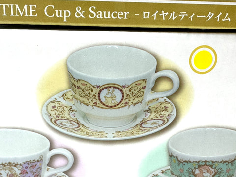 Furyu Disney Princess Royal Tea Time Cup & Saucer Set of 2 Rapunzel/Belle