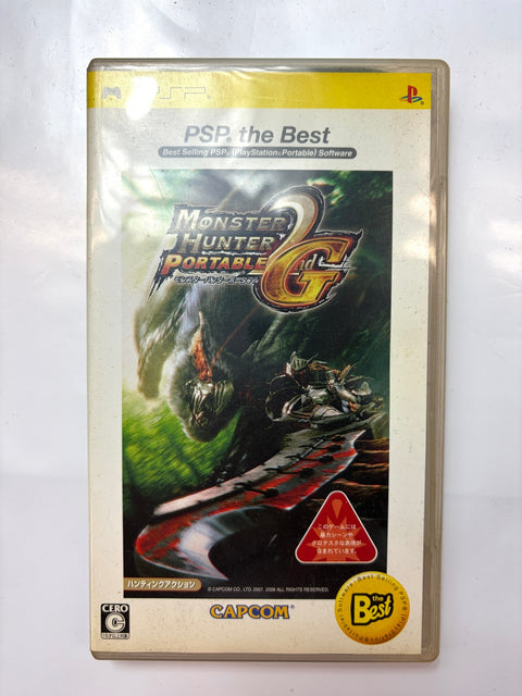モンスターハンター ポータブル 2nd G PSP the Best