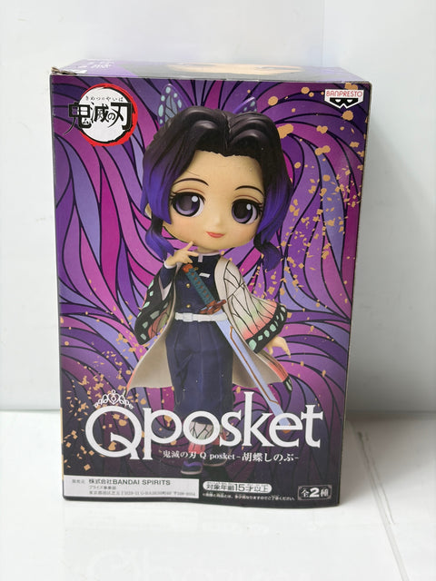 NEW Demon Slayer Kimetsu no Yaiba Q posket Shinobu Kocho Figure BANPRESTO