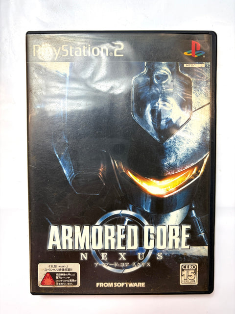 ARMORED CORE NEXUS
