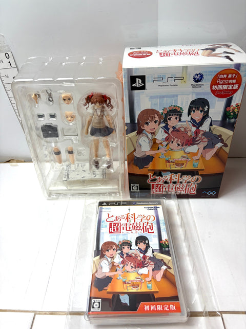 Toaru Kagaku no Railgun PSP Limited Edition figma Shirai Kuroko Figure Bundle Box