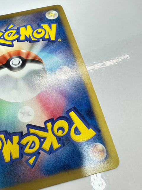 LP Golurk 038/076 Rare Megalo Cannon Pokemon Japanese
