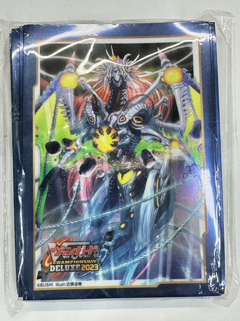 ヴァンガード スリーブ エルドブレアス