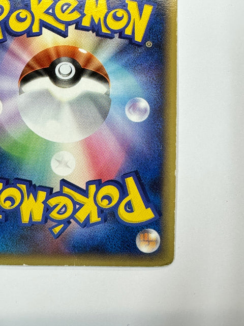 MP Pokemon card Ho-Oh ex 020/106 Unseen Forces 2005 Pokemon card Japan