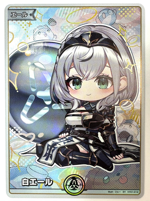 White Yell Shirogane Noel SY hY01-012 hY01 Diva Fever Hololive Card Japan