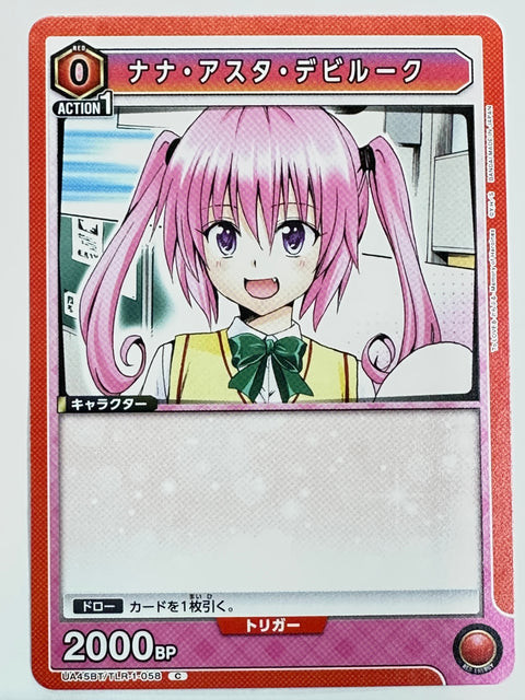 Union Arena UA45BT To Love-Ru Darkness Nana Asta Deviluke TLR-1-058 C Japanese Card