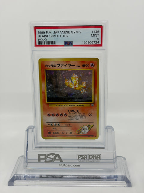PSA 9 Pokemon Card Blaine’s Moltres Lv.44 Holo Gym 2 Japanese Old Back #146 MT