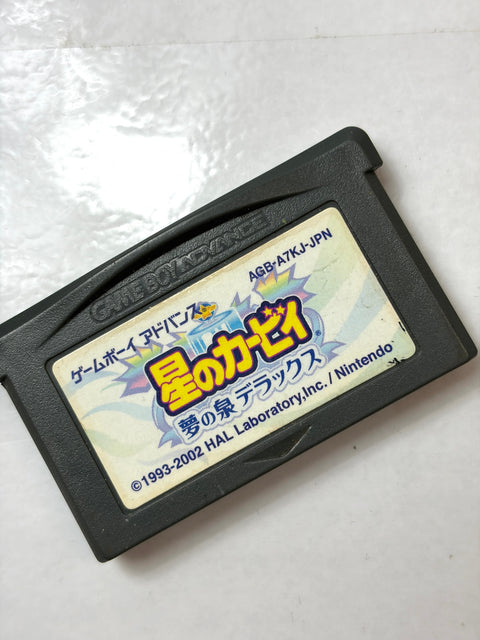 Kirby Nightmare in Dream Land Yume no Izumi Deluxe Game Boy Advance GBA Japan