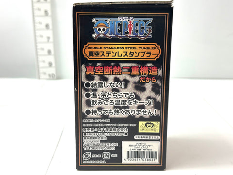 ONE PIECE Trafalgar Law Vacuum Insulated Stainless Tumbler 350ml