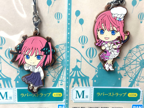 Ichiban Kuji Quintuplets Best Holiday M Prize Rubber Strap Set of 10