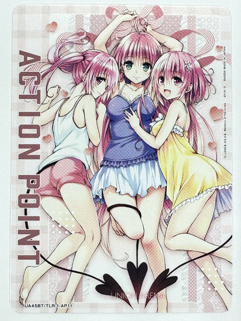 Union Arena To LOVE-Ru UA45BT TLR-1-AP11 Heroines Loungewear Illustration Action Point AP