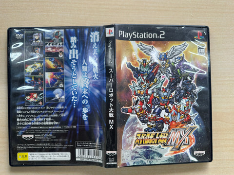 スーパーロボット大戦MX