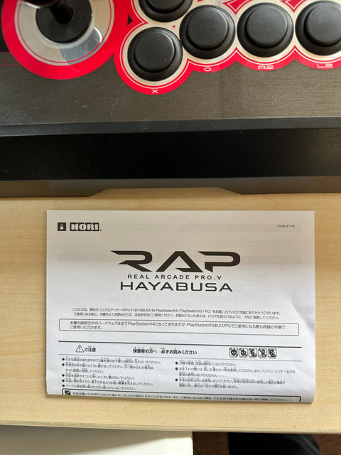 【PS4/PS3/PC対応】リアルアーケードPro.V HAYABUSA