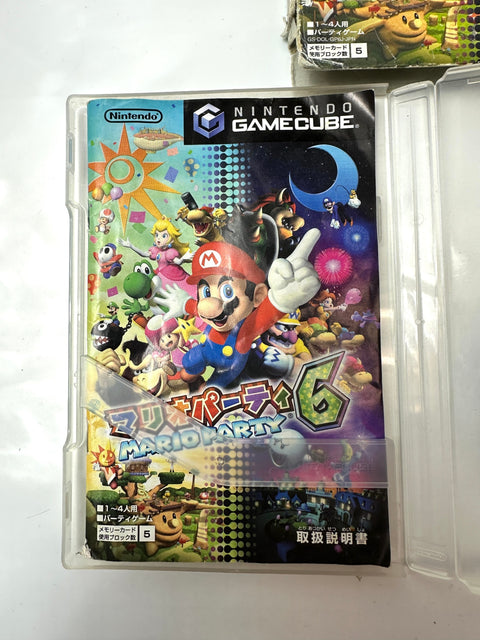 マリオパーティ6