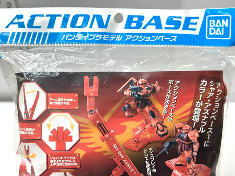 Bandai Action Base 1 Char Aznable Color Display Stand Japan