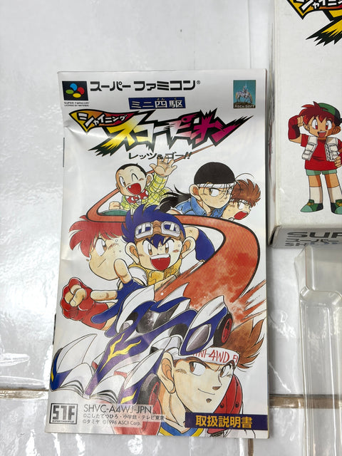 Bakusou Kyoudai Let's & Go!! Shining Scorpion Super Famicom SNES Boxed Mini 4WD
