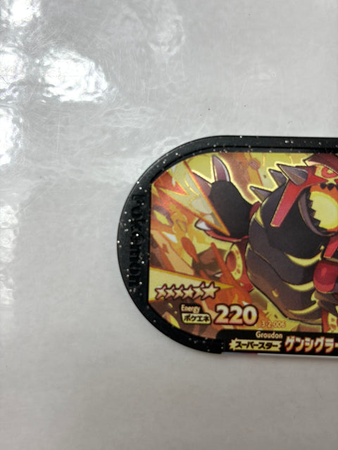 Pokemon Mezastar Double Chain 2 Super Star Primal Groudon 3-2-006